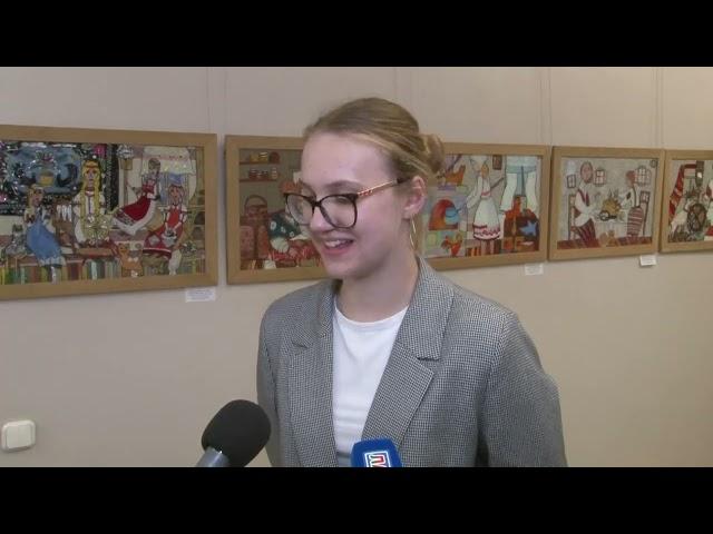 Выставка "Маляваны сусвет"