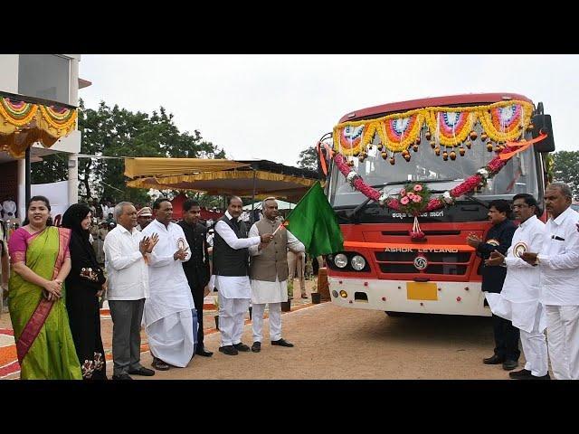 50 NEW BUSES INAUGURATION ON THE OCCASION OF 78TH 15TH AUGUST INDEPENDENCE DAY