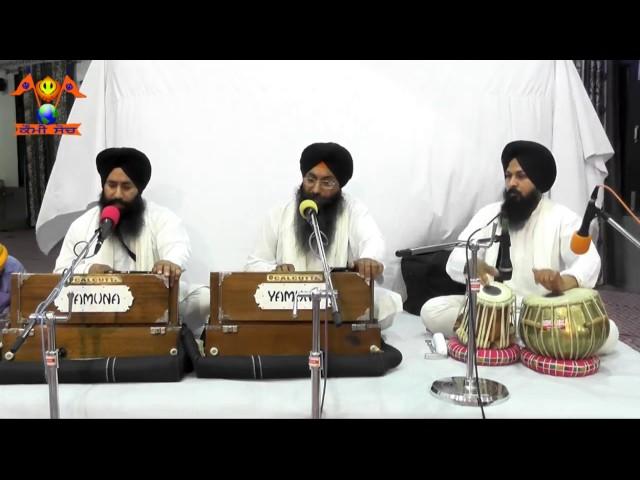 kirtan ||  Santa Naal Vair Kamamde || Qaumi Soch Multimedia