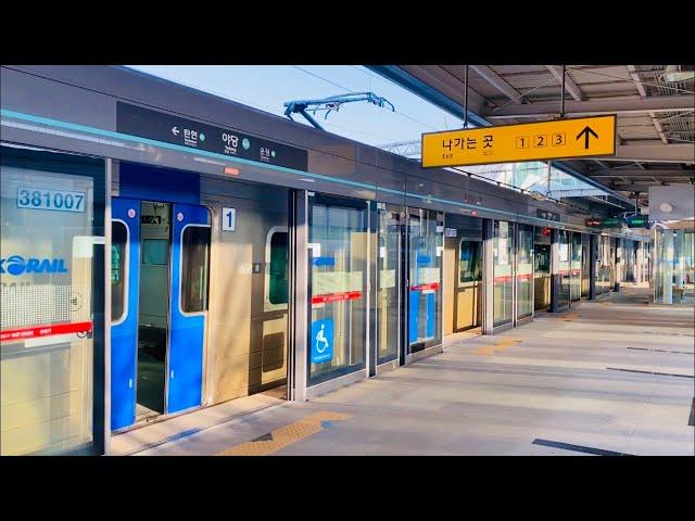 경의중앙선 야당역의 전동차들 / Yadang station trains