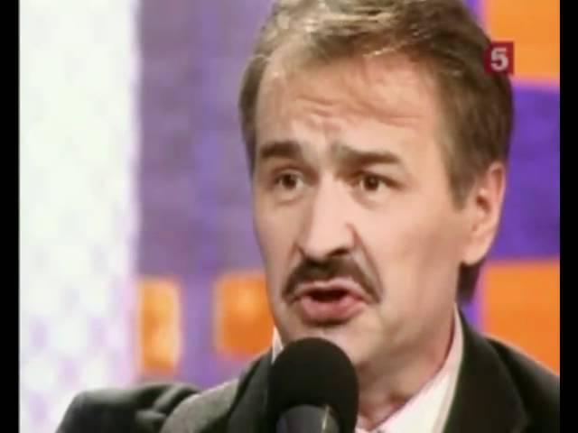 тёща  Александр Перевощиков ."дерИвоз тв"