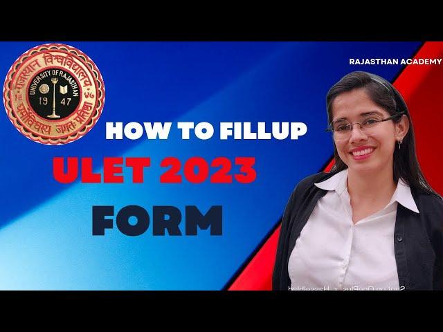 How to Apply ULET form online || University Law Entrance Test 2023