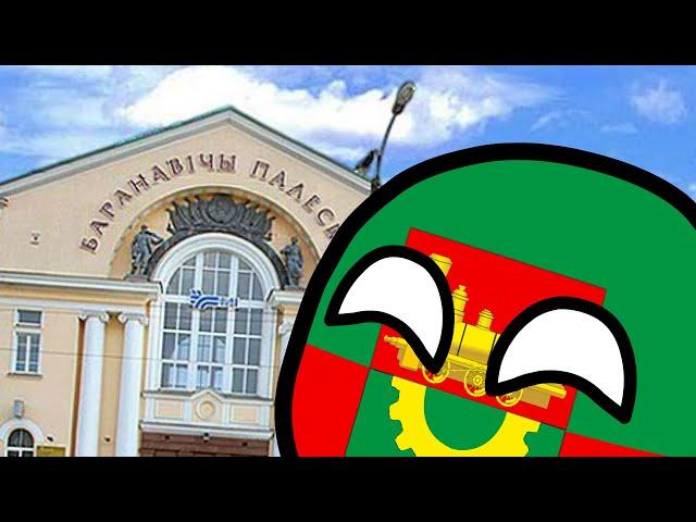 COUNTRYBALLS | Baranavichy