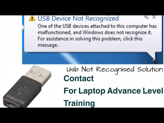 Usb Device Not Recognized Solution #Satishbhai & #Aditya11ttt