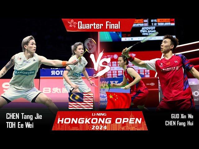 CHEN Tang Jie /TOH Ee Wei vs GUO Xin Wa /CHEN Fang Hui | Hongkong Open 2024 Badminton