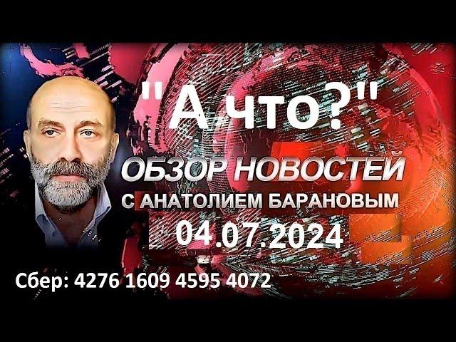 Рост цен и инфляция вдвое выше прогнозов