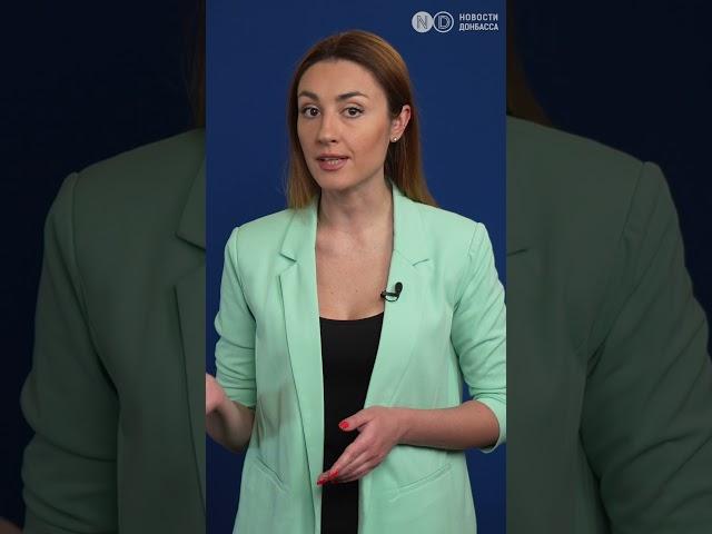 США продолжат помогать Украине?