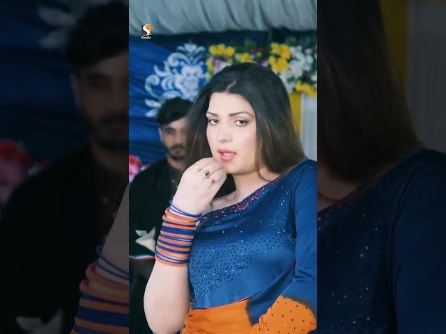 Dil Cheer , Urwa Khan , SGStudioPak