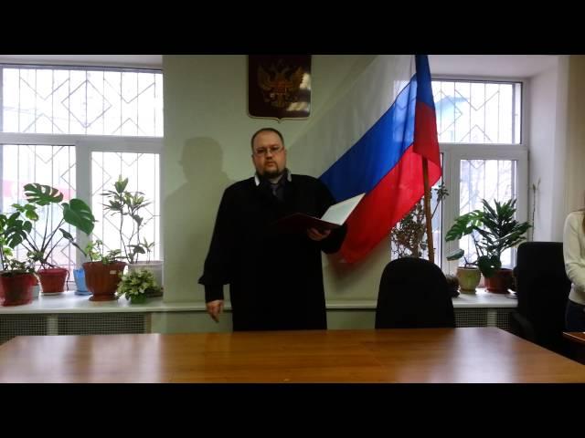 Областная Рязанская Газета