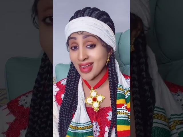 ወይዘሬተ ማርማር