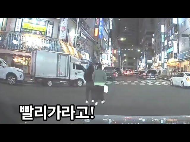 도참시 : 미공개 블랙박스 영상