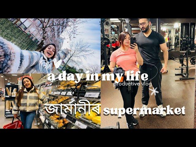 A day in my life| Assamese in Europe |Daily vlog