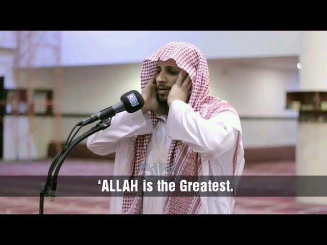 Most Beautiful Azan | Emotional Azan | Heart Soothing By Sheikh Abdullah Al Zaili