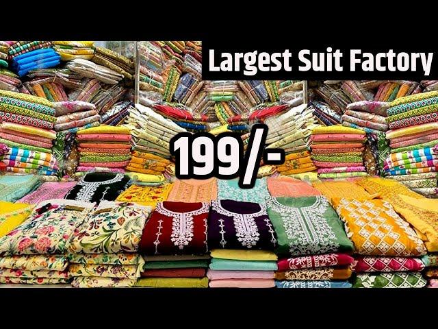 വെറും 139ന്പൊളി സാനം | Pure കോട്ടൺ ചുരിദാർ | kurti Manufacturer in lowest price wholesale #kurtis