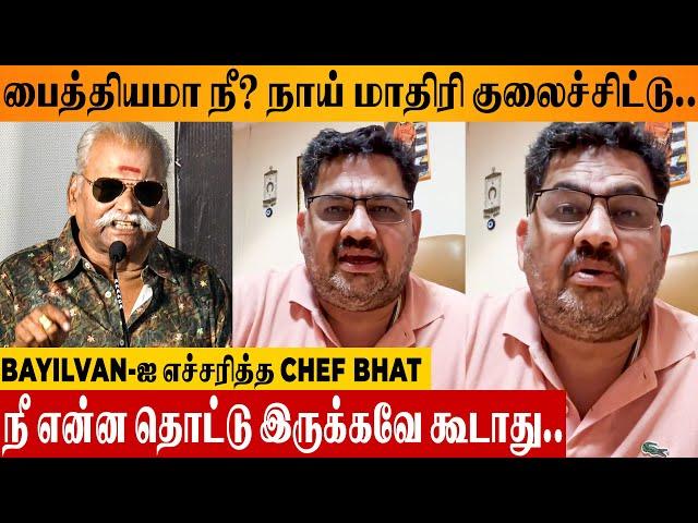 Chef Venkatesh Bhat Angry Reply Video  To Bayilvan Ranganathan | Cook With Comali | Vijay TV Issue