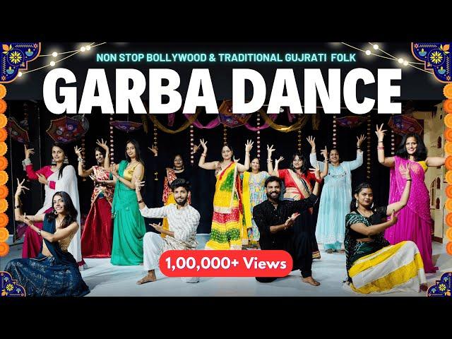 Navratri Special Garba Dance | Non Stop Dance Fitness Workout For Beginner |FITNESS DANCE With RAHUL