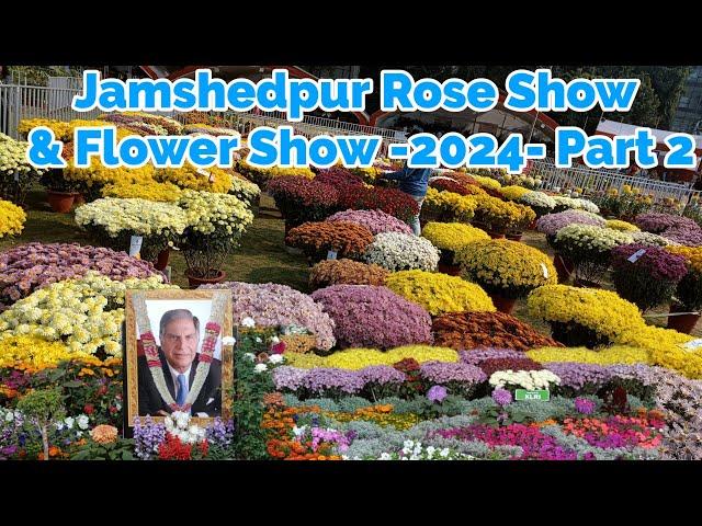 Jamshedpur Rose Show & Annual flower show 2024/ Part- 2