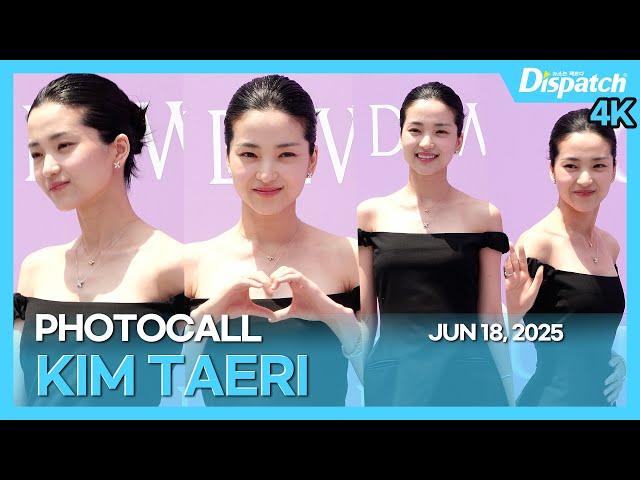 KIM TAERI attended an accessory brand photo call