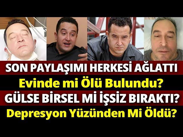 VURAL ÇELİK ÖLDÜ | Ölüm Sebebi Ne Gülbe Birsel Yüzünden mi İşşiz Kaldı? Ona Neden Sitem Etti?