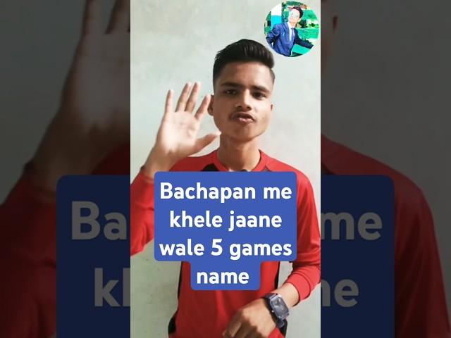 5 Childhood games name in english #ytshorts#shorts#shortsvideo#trendingshorts#motivation#Ajay Pandit