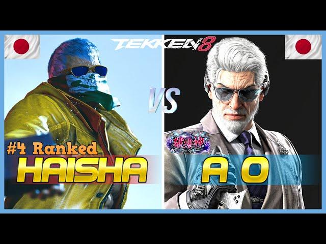 Tekken 8 ▰ TAKATAKA HAISHA (#4 Ranked Bryan) Vs Varrel AO (Victor) ▰ High Level Gameplay