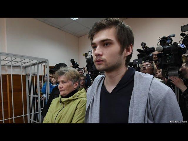 "Ловец покемонов" Руслан Соколовский осужден условно