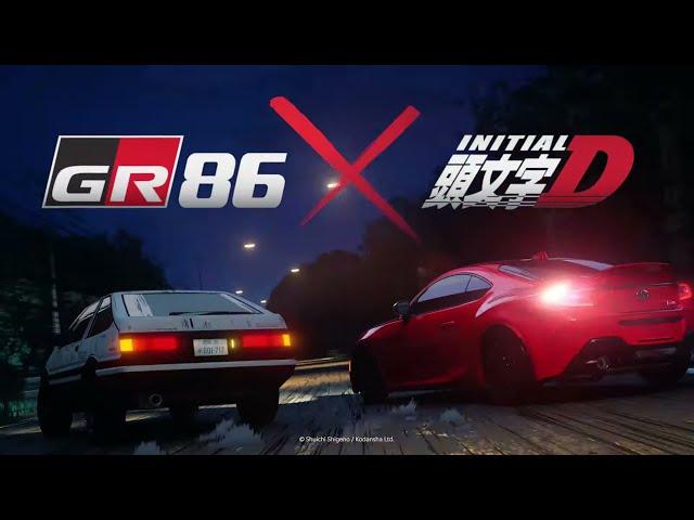 【Initial D 頭文字D】Takumi AE86 VS Keiichi Tsuchiya GR86 | 拓海 VS 土屋圭市 "The Challenge"  3