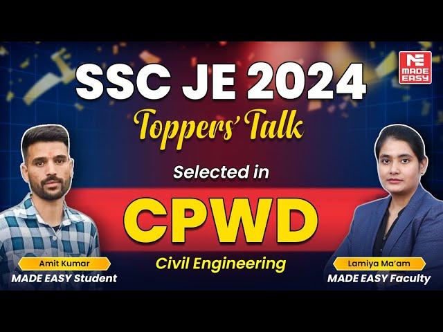 SSC JE 2024 | Toppers' Talk | Amit Kumar's Success Story | Selected in CPWD | CE