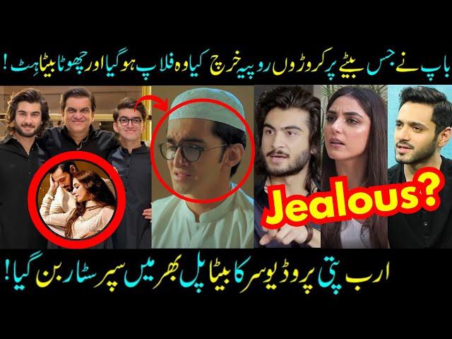 Who Is Shahvir Kadwani From Drama Sunn Mere Dil - Wahaj Ali - Maya Ali - Sabih Sumair