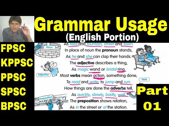 Grammar Usage || FPSC KPPSC PPSC SPSC BPSC || English Portion || Part 01 || All Test PreparationS