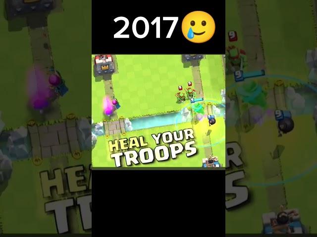 2025vs2017 regeneration #clashroyale #bro #moments #memes #gaming #clash #mem #vs #real #new