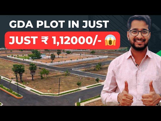 GDA Plots in Less Price  | Plots Scheme Gulbarga | Dr Qamar-ul-Islam Hagarga Development Project