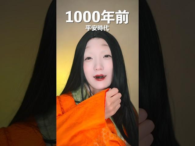 昔のメイク4000年分を1人で再現してみたら…         #shorts