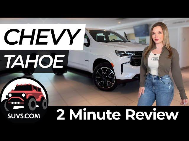 2022 Chevrolet Tahoe RST - 2 Minute Review - SUVS.com