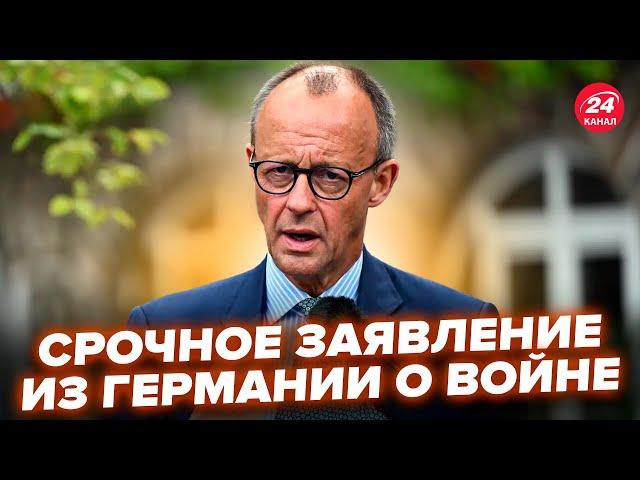Вот И ВСЕ! В Германии ОШАРАШИЛИ о ВОЙНЕ с РФ. МОЩНОЕ решение Мерца довело Путина до ИСТЕРИКИ