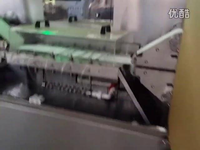 Linea de maquina para fabricar toalla humeda 27