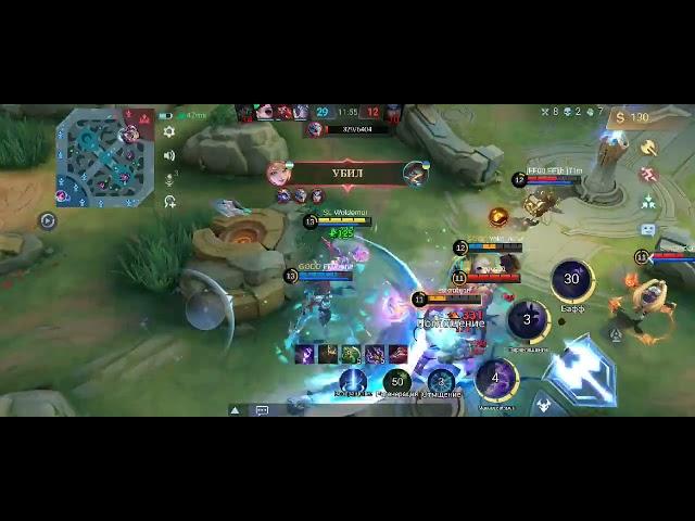 KERRY SILA SAVAGE MOBILE LEGENDS