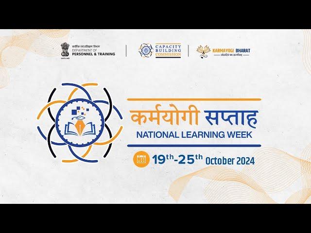 Karmayogi Saptah - National Learning Week