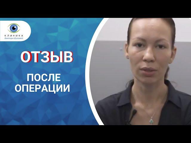 Лазерная коррекция зрения - "что-то пошло не так"...  