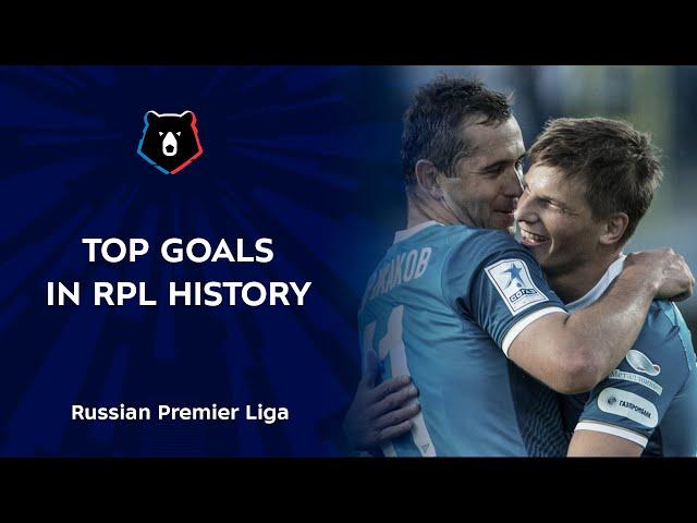 Ailton`s goal in the match against Zenit | RPL 2012/13