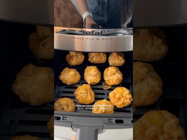 Целый тазик можно съесть и ничего не будет!