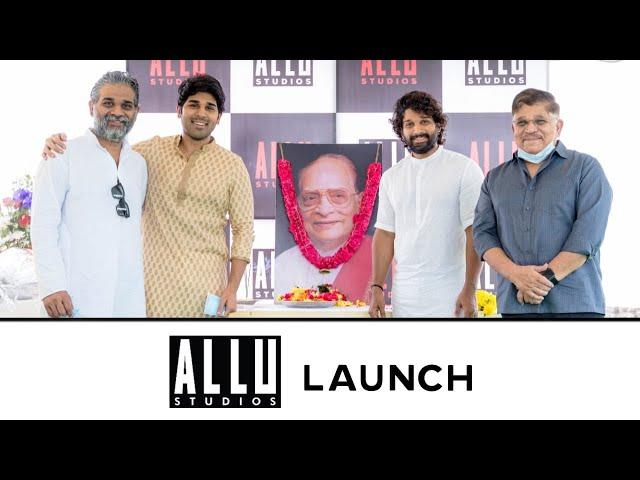 Launch of ALLU STUDIOS by Allu Family | Allu Aravind, Allu Bobby, Allu Arjun, Allu Sirish