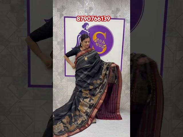 Maheswari mashroom silk sarees 1250 free shipping #maheswarisilk #swapnaselegantcollections