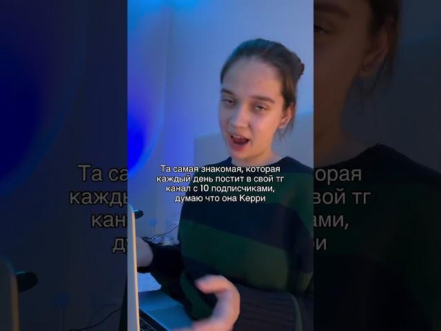 ну да я  мой тг: alexgoldengirl