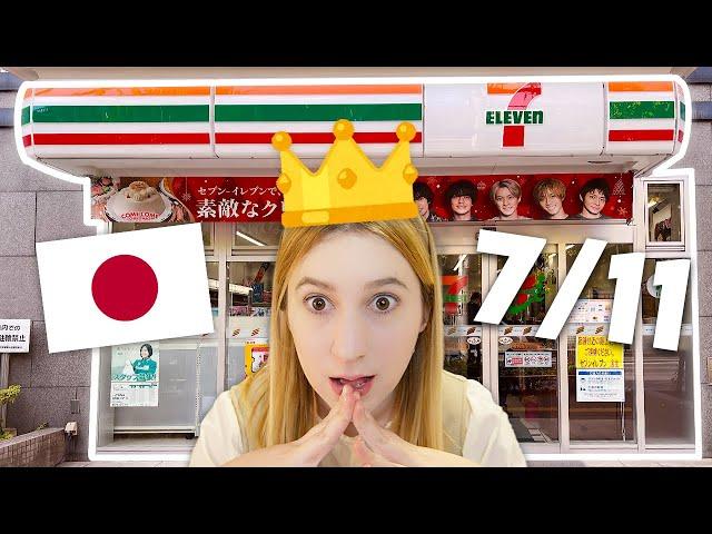 How 7/11 Took Over Japan