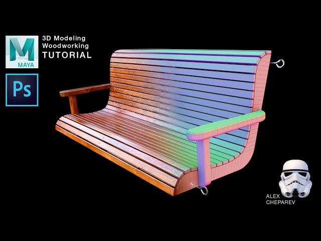 Design and Build a Porch Swing for $100 - 3D Modeling Tutorial - Part 1