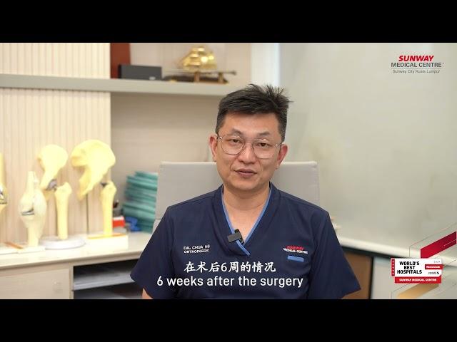 Robotic-Assisted Total Knee Replacement: Discover the Difference with Dr Chua Hwa Sen