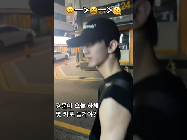 로투킹을 위하여  (By.데PD) #경문