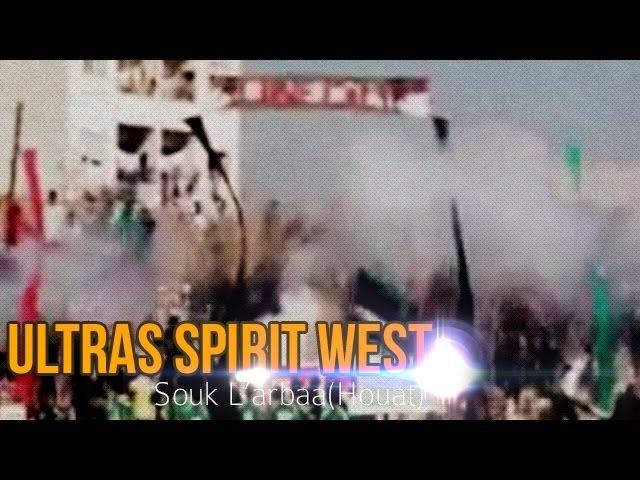 Ambiance ULTRAS SPIRIT WEST SOUK L'ARBAA (Houat)