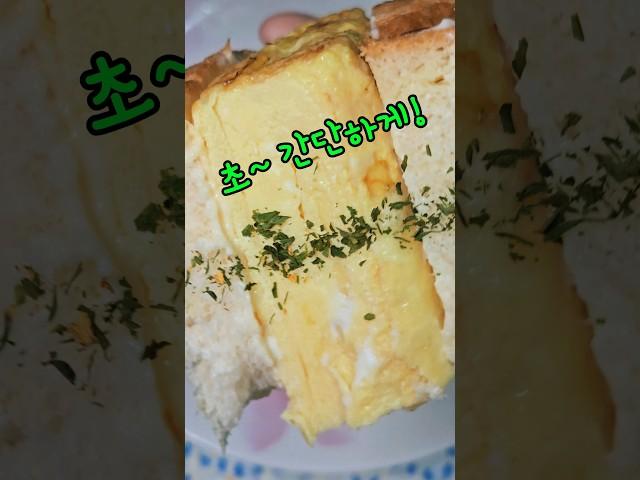 어묵 먹고나면 남는 육수용 간장 이렇게 사용해 보세요.